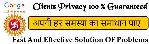 kirsan Shastri  ::+91-7877992074